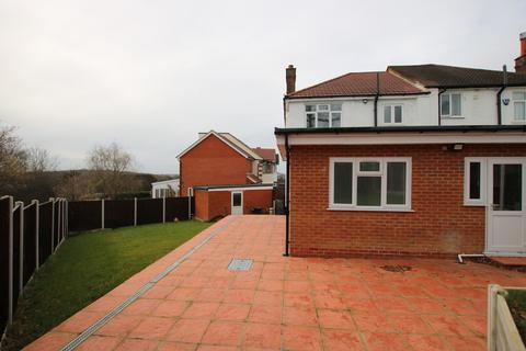 undefined, Highfield Close, London