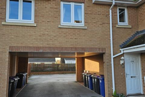 undefined, Sunningdale Way, Gainsborough DN21