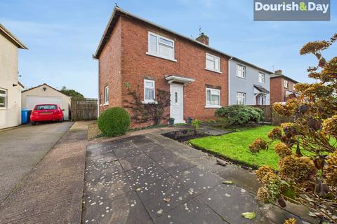 undefined, Wolverhampton Road, Stafford ST19
