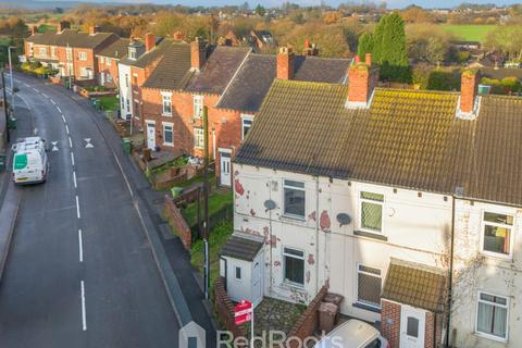 undefined, High Street, Barnsley S72