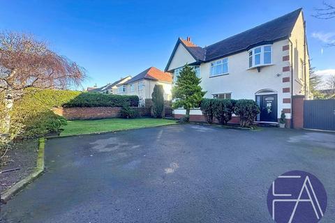 5 bedroom detached house for sale, Southport, Merseyside PR9