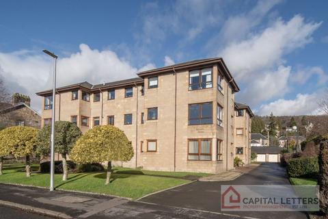 2 bedroom flat to rent, Keir Street, Stirling FK9