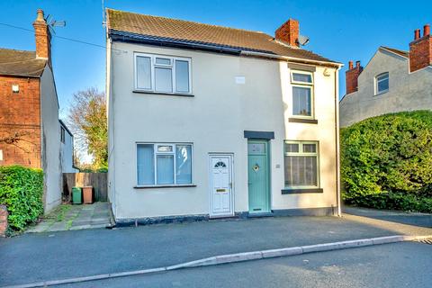 2 bedroom semi-detached house for sale, Chapel Street, Walsall WS3