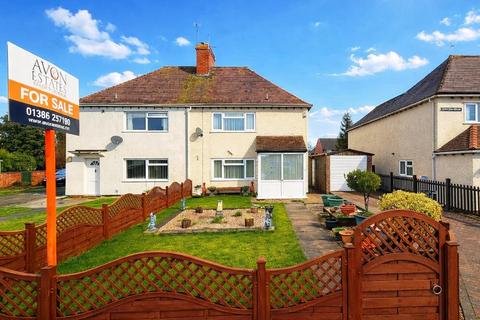 undefined, Station Road, Bretforton, Evesham