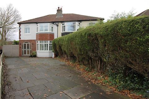 3 bedroom semi-detached house for sale, Wibbersley Park Flixton