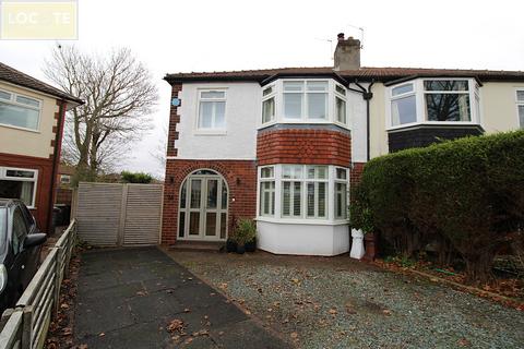 3 bedroom semi-detached house for sale, Wibbersley Park Flixton