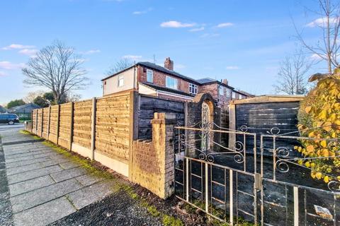 undefined, Prestwich, Manchester M25