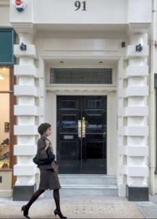 Office to rent, 92 Jermyn St London SW1Y 6JE