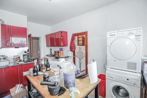 undefined, Drumtrocher Street, Glasgow G65