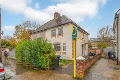 undefined, Lily Gardens, Perivale, Wembley, HA0