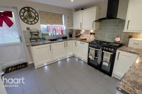 4 bedroom detached house for sale, Haywood Close, LEICESTER