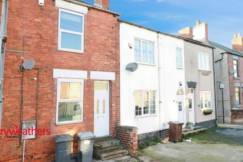 undefined, Willow Lane, Bolton-Upon-Dearne, Rotherham