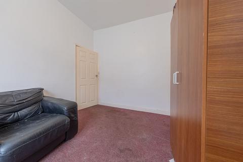 4 bedroom terraced house for sale, Church Street, Birmingham B19