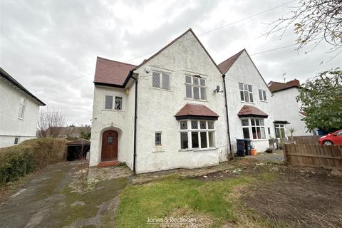 undefined, Bryntirion Drive, Prestatyn