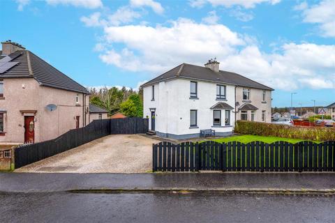 undefined, Ivanhoe Crescent, Wishaw