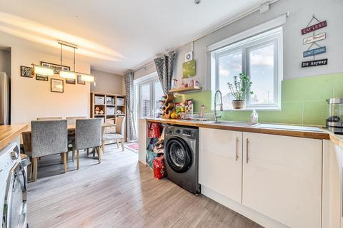undefined, Banbury,  Oxfordshire,  OX16