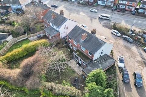 3 bedroom semi-detached house for sale, Alfreton Road, Nottinghamshire NG7