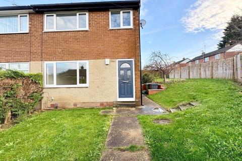 undefined, Wellstone Garth, West Yorkshire LS13