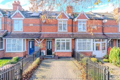 undefined, Old Bath Road, Cheltenham GL53