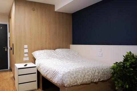 undefined, Unilife Castle Way, High Street, Southampton, Southampton