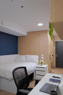 1 bedroom private hall to rent, Unilife Castle Way, High Street, Southampton, Southampton