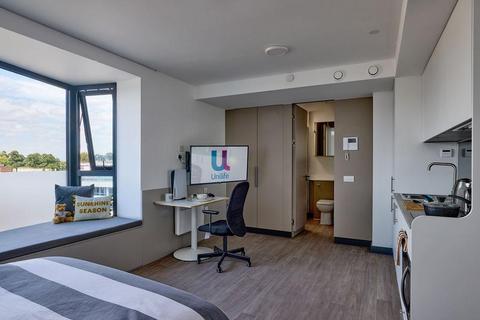 1 bedroom private hall to rent, Bargate House, Southampton