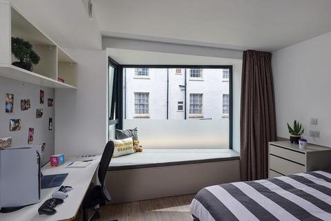 1 bedroom private hall to rent, Bargate House, Southampton