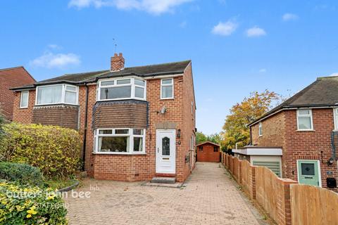 undefined, Witney Road, Stafford