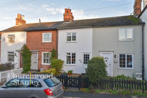 2 bedroom terraced house for sale - Oxford Road, Manningtree, CO11