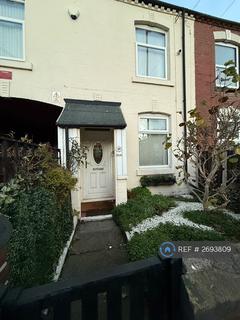 undefined, Wakefield, Wakefield, WF2