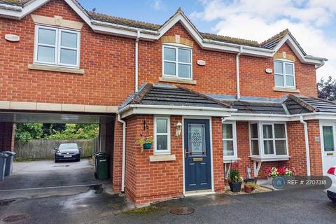 2 bedroom terraced house to rent - Brockton Avenue, Farndon, Newark, NG24