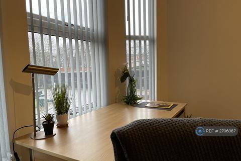 1 bedroom in a house share to rent, Lower Holyhead Road, Coventry, CV1