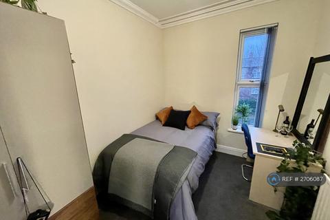 undefined, Lower Holyhead Road, Coventry, CV1