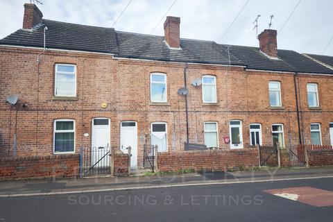 undefined, Well Lane, Treeton S60