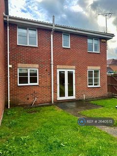 2 bedroom terraced house to rent, Tarn Close, Langley Mill, Nottingham, NG16