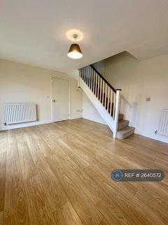 2 bedroom terraced house to rent, Tarn Close, Langley Mill, Nottingham, NG16