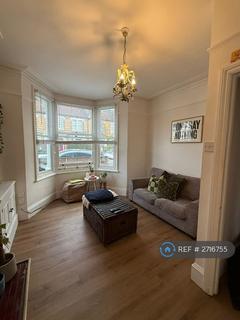 undefined, Selkirk Road, London, SW17