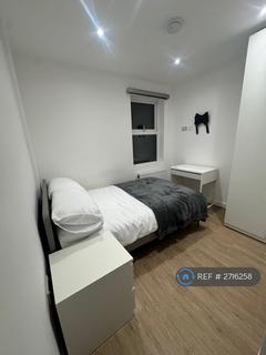 undefined, Rosebery Road, Gillingham, ME7