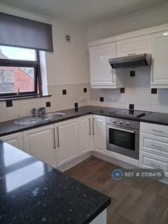 undefined, Grovsner House, Barnsley, S71