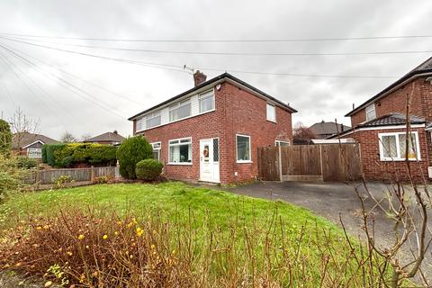 undefined, Needwood Road, Woodley