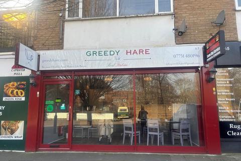Retail property (high street) to rent, Ham St Richmond TW10