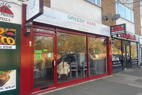Retail property (high street) to rent, Ham St Richmond TW10