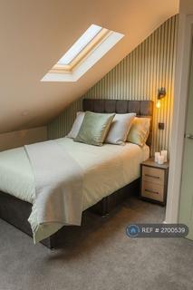 undefined, Wellington Street, Long Eaton, Nottingham, NG10