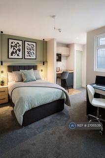 undefined, Wellington Street, Long Eaton, Nottingham, NG10