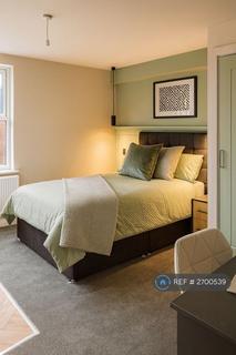 undefined, Wellington Street, Long Eaton, Nottingham, NG10