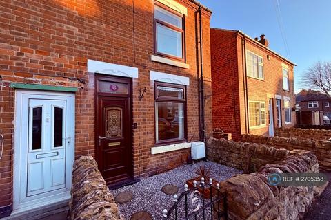 undefined, Doris Road, Ilkeston, DE7