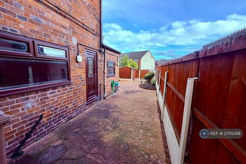 undefined, Doris Road, Ilkeston, DE7