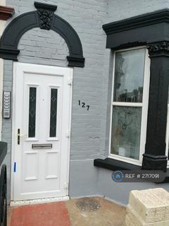 undefined, Rainham Road, Gillingham, ME7