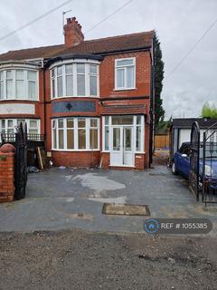 1 bedroom in a house share to rent, Green Drive, Manchester, M19