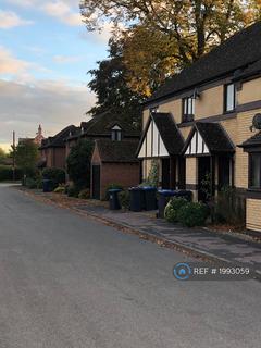 2 bedroom terraced house to rent, Battle Court, Kineton, Warwick, CV35